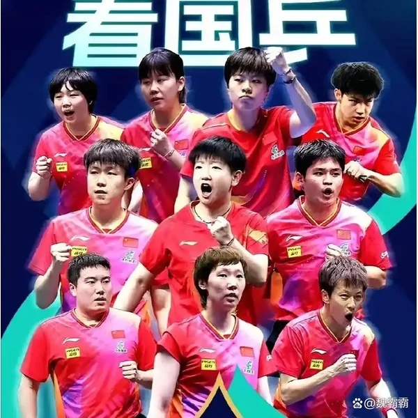 elk-bbwin.com.cn APP