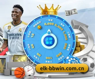 elk-bbwin.com.cn APP