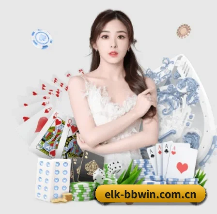 elk-bbwin.com.cn APP